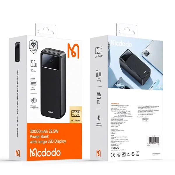پاوربانک مک دودو مدل MC-424 ظرفیت 30.000 میلی آمپر ۲۲.۵ وات - تصویر 4